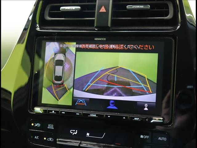 TOYOTA PRIUS 2020 Image 31