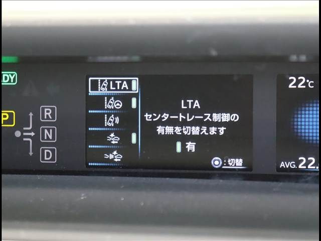 TOYOTA PRIUS 2020 Image 31