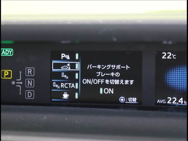 TOYOTA PRIUS 2020 Image 31