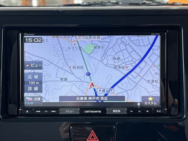 NISSAN DAYZ ROOX 2020 Image 31