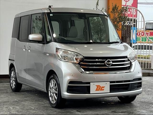 NISSAN DAYZ ROOX 2020 Image 31