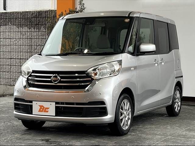 NISSAN DAYZ ROOX 2020 Image 31