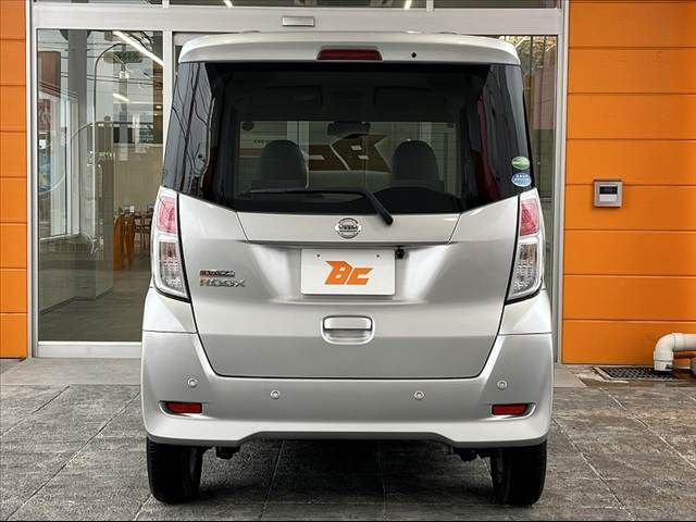 NISSAN DAYZ ROOX 2020 Image 31