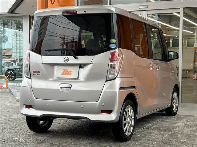 NISSAN DAYZ ROOX 2020 Image 31