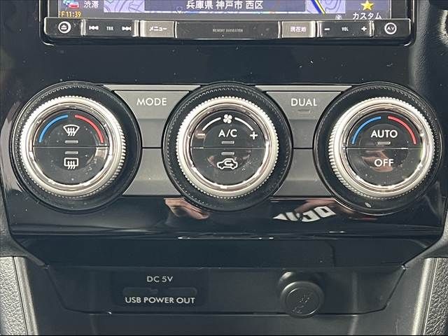 SUBARU IMPREZA SPORT 4WD 2015 Image 31