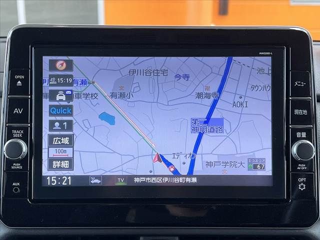 NISSAN ROOX 2021 Image 31