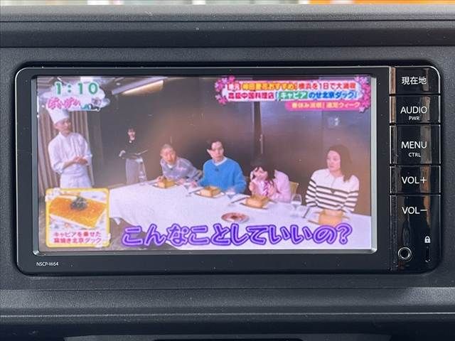 TOYOTA PASSO 2016 Image 31