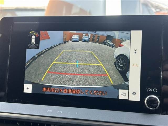 TOYOTA PRIUS 2023 Image 31