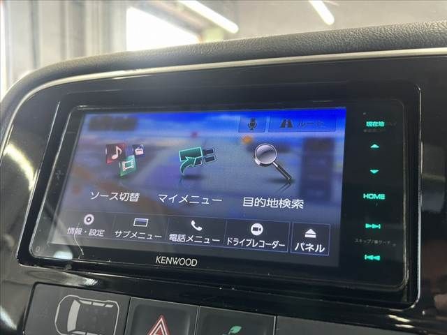 MITSUBISHI OUTLANDER PHEV 2017 Image 31