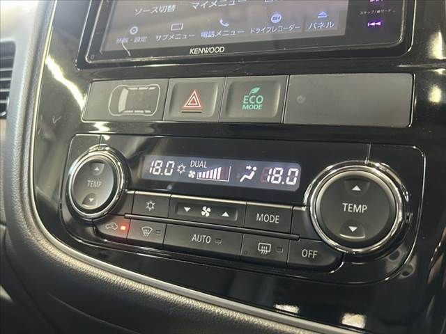 MITSUBISHI OUTLANDER PHEV 2017 Image 31