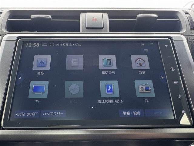 TOYOTA GR86 2023 Image 31