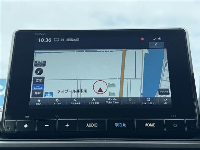 HONDA WR-V 2025 Image 31