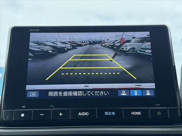 HONDA WR-V 2025 Image 31