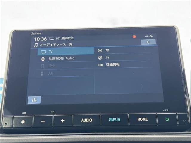 HONDA WR-V 2025 Image 31