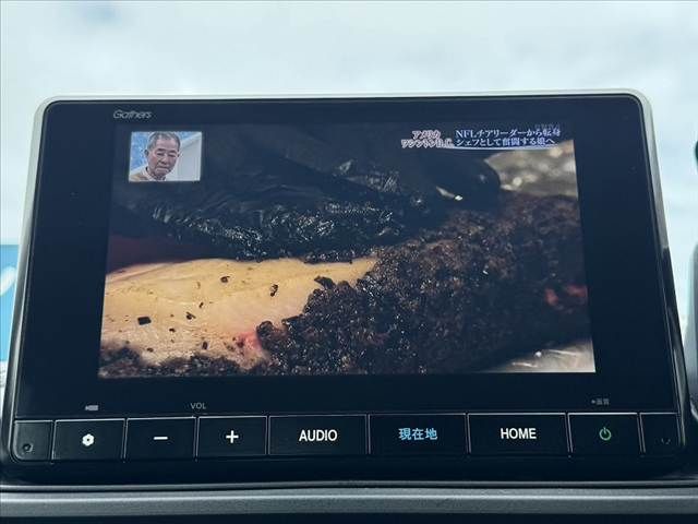 HONDA WR-V 2025 Image 31