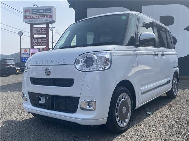 DAIHATSU MOVE CANBUS 2023 Image 31