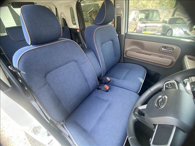 DAIHATSU MOVE CANBUS 2023 Image 31