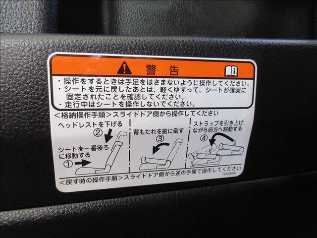 NISSAN DAYZ ROOX 2019 Image 31