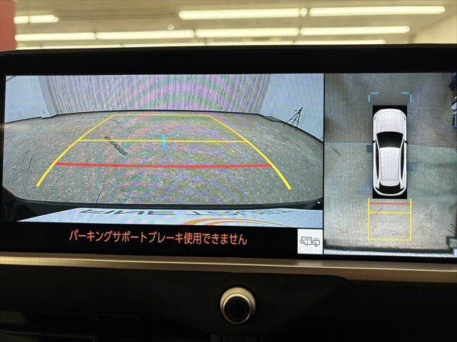 TOYOTA CROWN SPORT 2024 Image 31