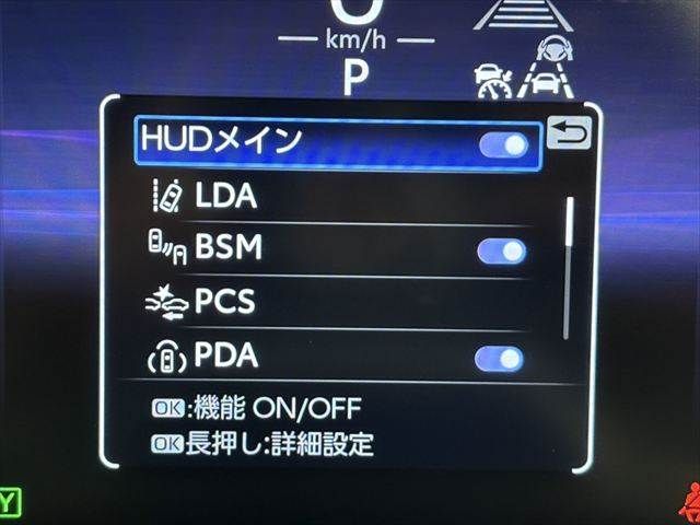 TOYOTA CROWN SPORT 2024 Image 31