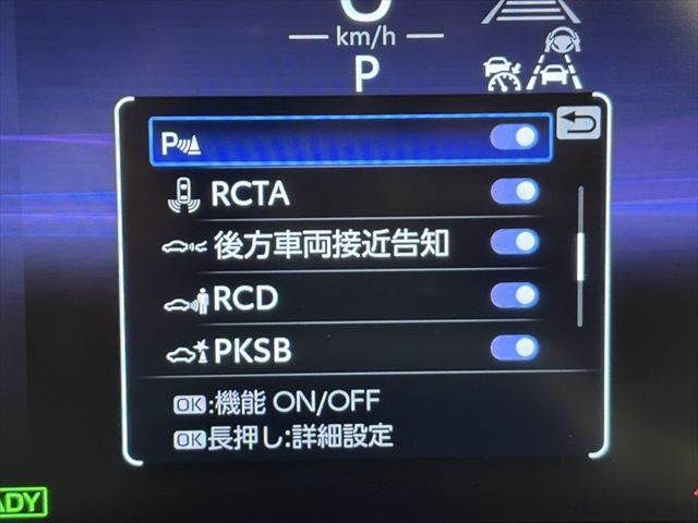 TOYOTA CROWN SPORT 2024 Image 31