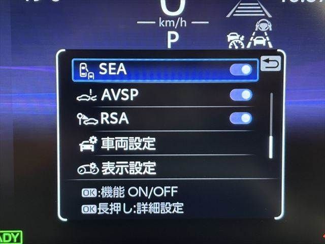 TOYOTA CROWN SPORT 2024 Image 31