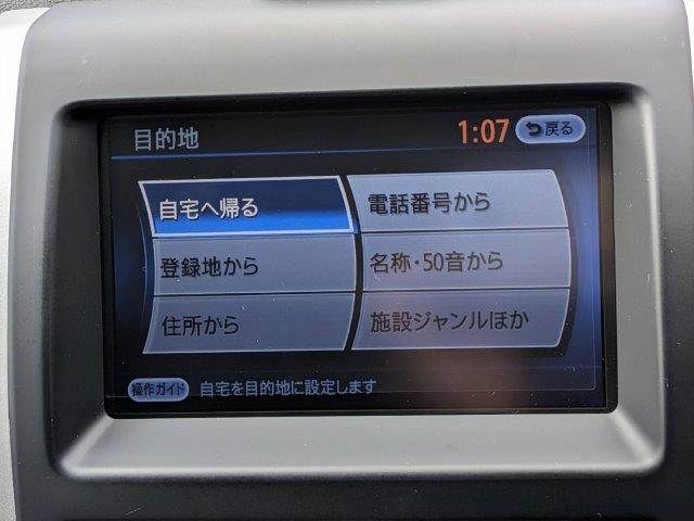 NISSAN X-TRAIL 4WD 2008 Image 31