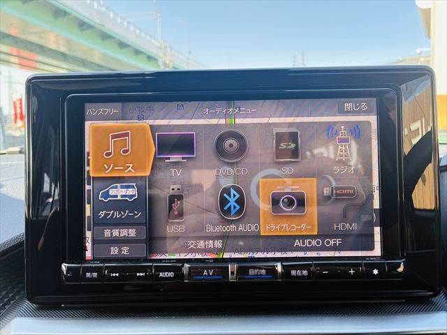 DAIHATSU ROCKY 2020 Image 31