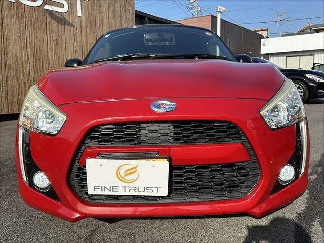 DAIHATSU COPEN 2014 Image 31