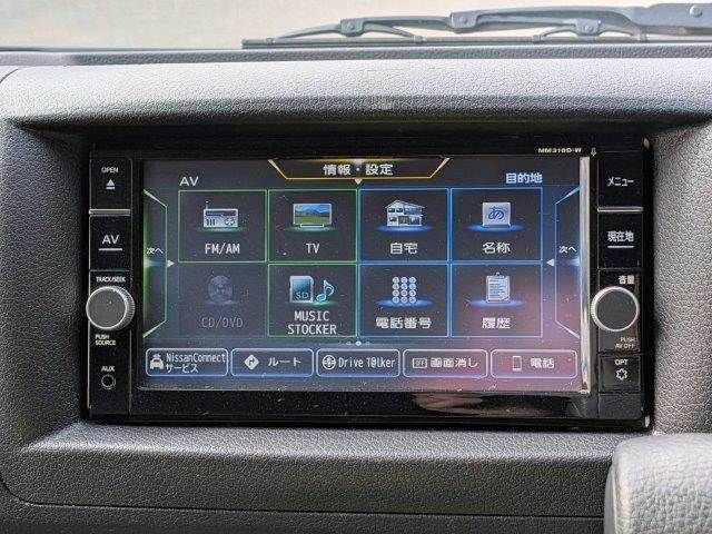 NISSAN NV350 CARAVAN 2019 Image 31