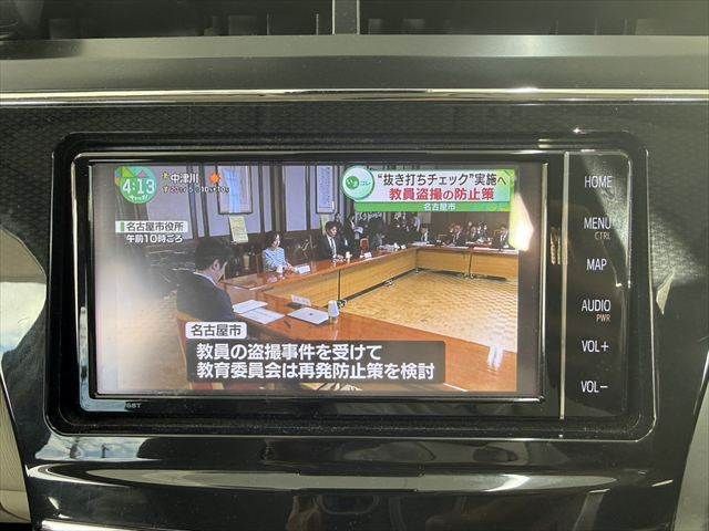 TOYOTA PRIUS ALPHA 2019 Image 31