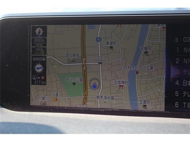 TOYOTA LEXUS UX250H 2021 Image 31