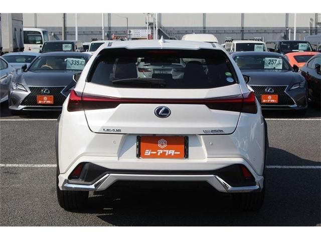 TOYOTA LEXUS UX250H 2021 Image 31