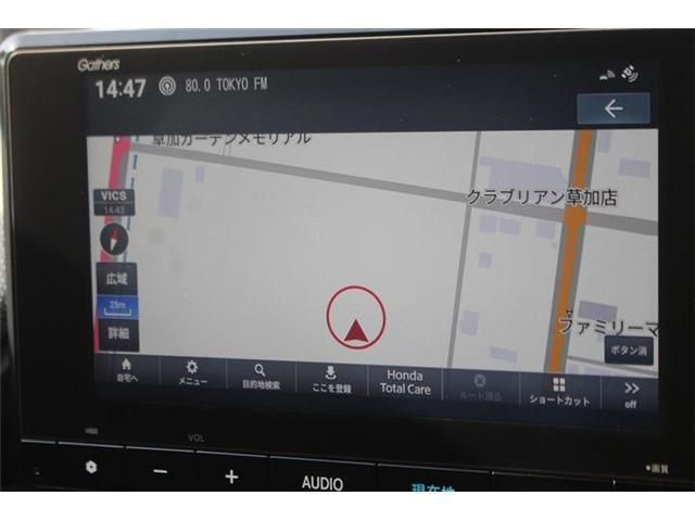 HONDA FREED E:HEV 2025 Image 31