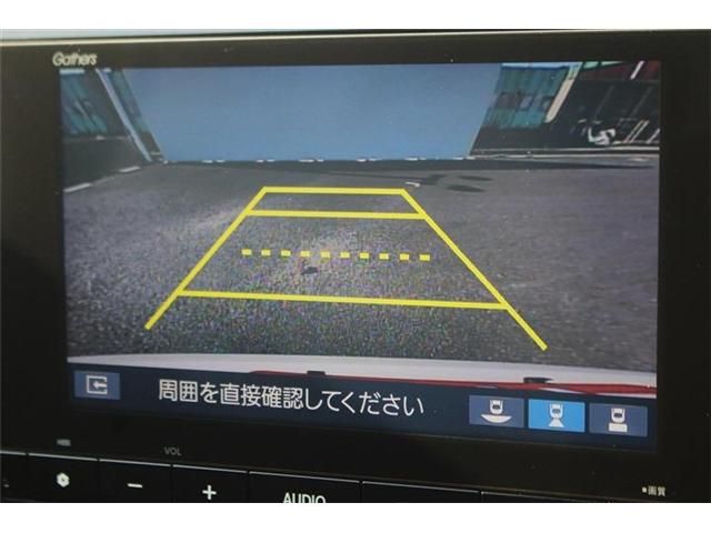 HONDA FREED E:HEV 2025 Image 31