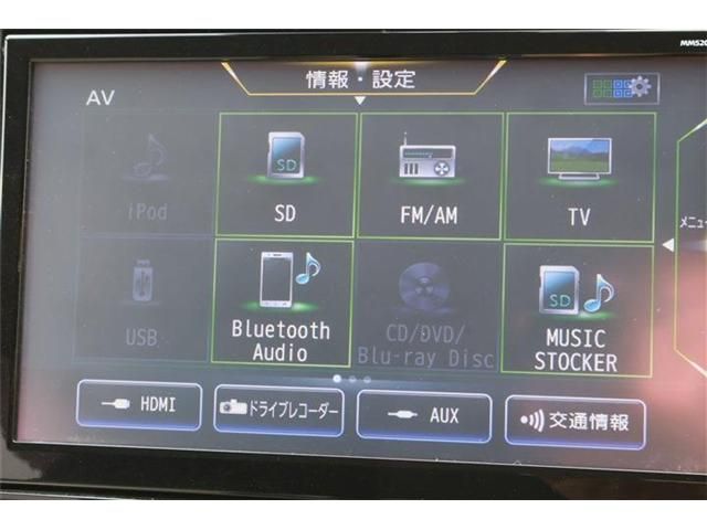 NISSAN X-TRAIL 4WD 2021 Image 31