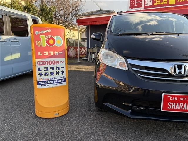 HONDA FREED 2012 Image 31