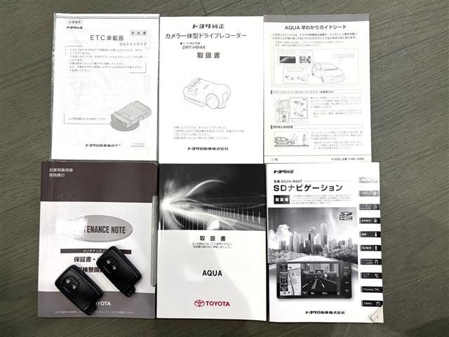 TOYOTA AQUA 2015 Image 31