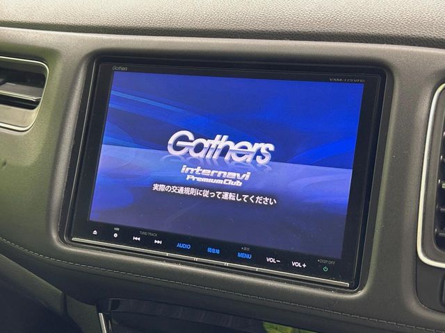 HONDA VEZEL HYBRID 2017 Image 31