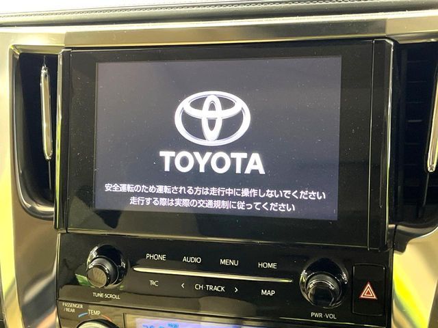 TOYOTA ALPHARD 2020 Image 31