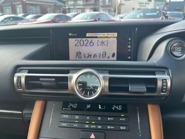 TOYOTA LEXUS RC350 2019 Image 31