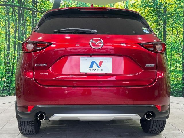 MAZDA CX-5 2017 Image 31