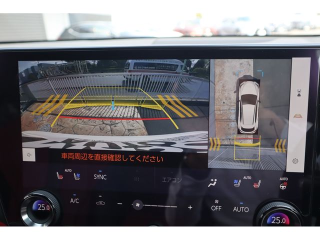 TOYOTA LEXUS NX350H AWD 2023 Image 31