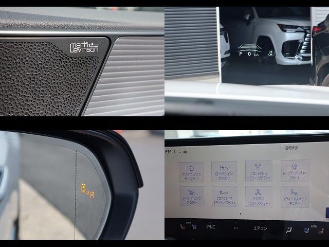 TOYOTA LEXUS NX350H AWD 2023 Image 31