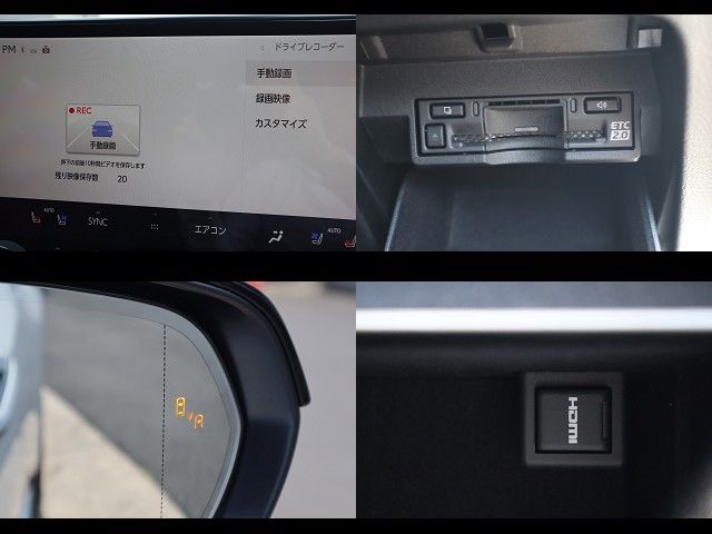 TOYOTA LEXUS NX350H AWD 2023 Image 31