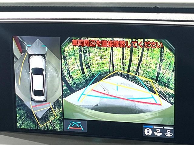 TOYOTA CROWN SEDAN HYBRID 2019 Image 31