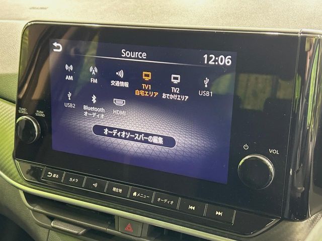 NISSAN NOTE 2021 Image 31