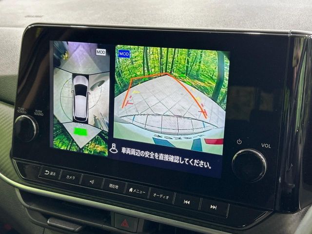 NISSAN NOTE 2021 Image 31