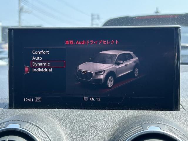 AUDI Q2 2021 Image 31