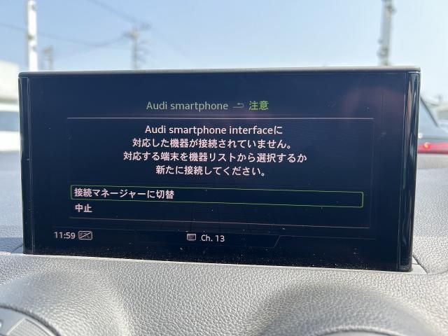 AUDI Q2 2021 Image 31